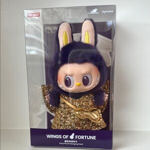Pop Mart Wings of Fortune Vinyl Plush -
